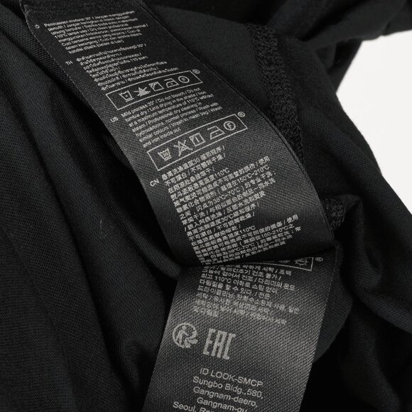 Maje Noir Jersey T-shirt with Diamanté - Picture 13 of 13